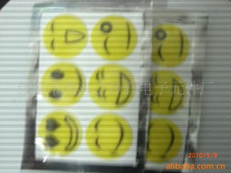 慈溪市觀海衛錚輝電子元件廠 專注品質，驅蚊科技守護健康生活——萌貝樹系列產品全覽