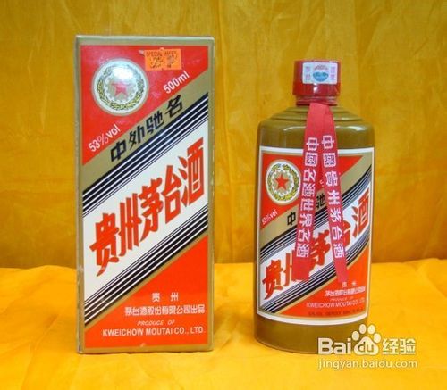 火眼金睛辨真偽 中秋送禮，從包裝細節識破“美麗陷阱”