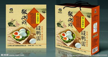 赤峰中秋禮品箱定制 冰皮月餅彩箱與節日紙箱的藝術與商機