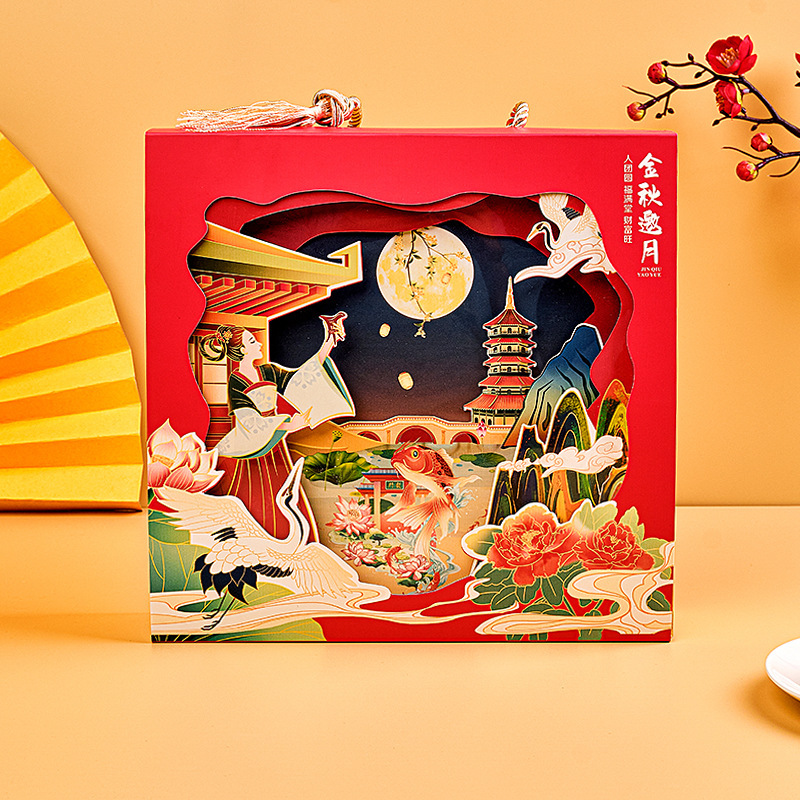 匠心之禮，月滿華章 2022新款高檔一斤裝中秋月餅禮盒賞析