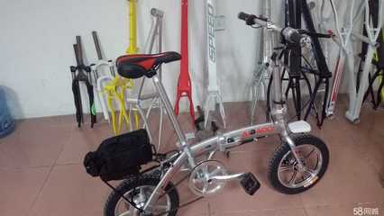 工廠直銷14寸全鋁合金折疊鋰電電動自行車48V代駕車碟剎一體輪