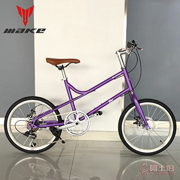 【Fee廠家直銷20寸變速雙碟剎小輪自行車女款公路車禧瑪諾后七速】天津市武清區(qū)凱美歐自行車廠 - 產(chǎn)品庫(kù)